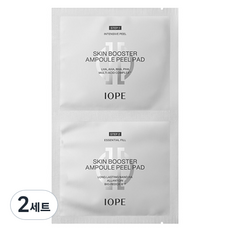 아이오페 스킨 부스터 앰플 필 패드 3.5ml x 2p 세트, 2세트
