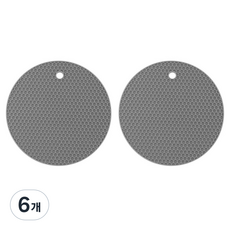 ICores 矽膠鍋墊, 灰色, 6個