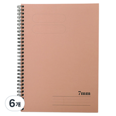 건망증 더메모 기본 스프링 노트 7mm, 오렌지, 6개