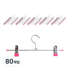 Lucis 塗層一般褲架, 粉紅色, 80個