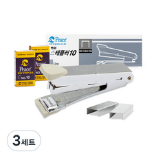 和平韓國訂書機 10 號 + 筆芯針 10 號 1000 件 x 2p 集, 灰色, 3套