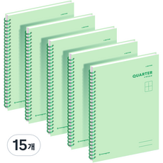 모노그램 QUARTER 수학연습장 MG0141, MELODIE GREEN, 15개