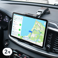 GMZ MOTORS 車用手機平板支架_TX, 黑色, 2個