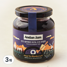 안단잼 블루베리 80% 신선 과일 잼, 380g, 3개
