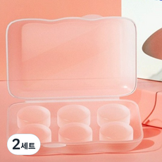 NUBINA 睡眠用矽膠泥耳塞 可塑形 防水 隔音 可水洗耳塞 6入組 粉紅色, 2套