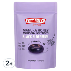 Double'D' 麥盧卡蜂蜜黑接骨木莓糖果, 2個, 80g