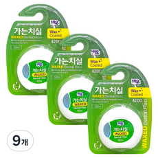 NeoMedical 細牙線蠟, 9個, 1入