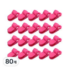미니 플라스틱 클립 5mm, S2분홍, 80개