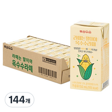 부산우유 옥수수라떼, 144개, 150ml