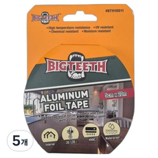 빅티스 유성 접착 수분 차단 알루미늄 호일 테이프 5cm x 20m x 두께 0.65mm, 5개