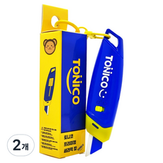 TONICO 優質磁吸快遞用陶瓷安全美工刀 猴子, 2個