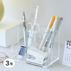 코레시스 다용도 연필꽂이 책상 오거나이저, 투명화이트, 3개