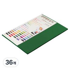 종이문화 다빈치 양면 펠트 엠보스지 No 35 그린, 36개