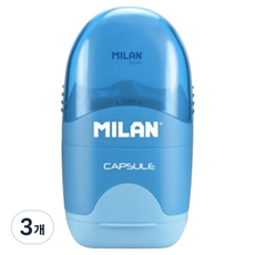MILAN 附膠囊橡皮擦削鉛筆機 4701116, 隨機出貨, 3個