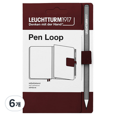 로이텀1917 펜루프, 포트 레드, 6개