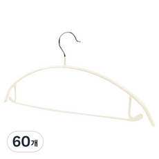 ABbox 防肩角防滑圓弧針織衫多功能衣架, 60個, 米色