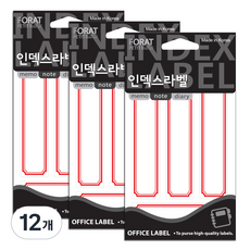 쁘띠팬시 인덱스라벨 일반 견출지 20-224R 18p, 18개입, 12개