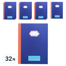 hello moris 小學生 1-2年級 海洋 親師聯絡簿 19 x 26cm, 混合顏色, 32個