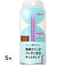 데자뷰 쇼트 붓 펜 리퀴드 아이라이너 1 0.52ml, 미디움브라운, 5개