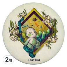 PAPIPAPU 圓形手拿鏡, 2個, 新藝術派莫帕