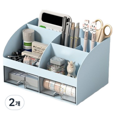 포텐키트 깔끔한 사무용 수납함 21.1 x 14.2 x 12 cm, 블루, 2개