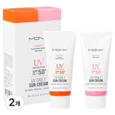 MACQUEEN NEWYORK UV日常防曬霜 2件組 SPF50+PA+++, 2個
