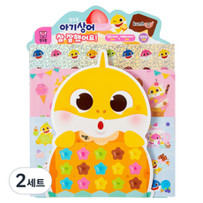 Pinkfong 鯊魚寶寶 做得好 貼紙組 糖果屋, 2套, 混合色