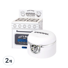 UUUUU UV LED 甜美凝膠燈, 2個