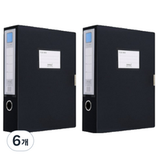 ABLON 檔案收納盒 7.5cm, 6個, 黑色