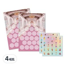 멜로우 칭찬스티커 공주님의 무도회, 혼합 색상, 4세트