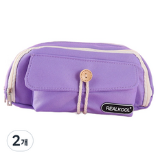 에디피앙 컬러가 돋보이는 3 겹 방수 필통, 퍼플, 2개