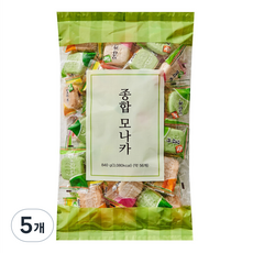 綜合摩納卡糖果, 840g, 5個