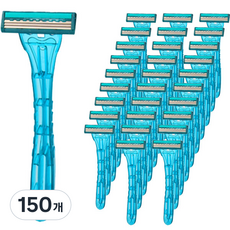 McLife Booster Hotel 一次性剃須刀 藍色, 150個, 1入