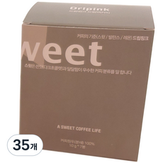 Dripink 尼加拉瓜濾掛式咖啡, 7包, 5盒, 10g