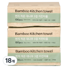 Modern House 抽取式3層竹漿廚房紙巾, 18個, 100入