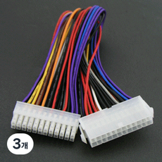 MYBESTFRIEND Coms ATX 電源線 - 24-pin 延長用 30Cm P0323, 3個
