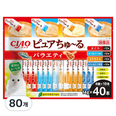 챠오츄르 이나바 고양이 퓨어 버라이어티 SC-544, 혼합맛(참치/가다랑어/닭가슴살), 14g, 80개