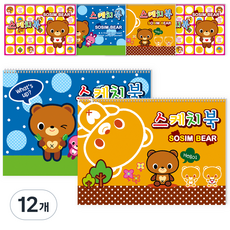 스타일 소심 베어 스케치북 6p 랜덤발송, 20매, 12개