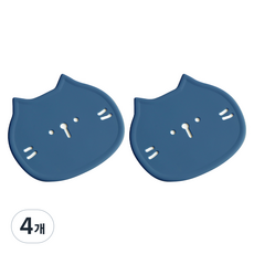 에이드엘 펀칭캣 실리콘 컵받침, 터키블루, 4개