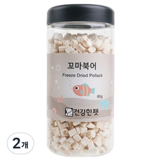 건강한펫 반려동물 꼬마 동결건조간식, 북어, 80g, 2개