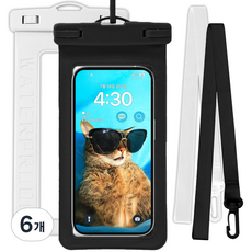 누아트 4중잠금 핸드폰 물놀이 방수팩 2P + 넥스트랩, 화이트 + 블랙, 6개