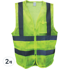 GUARDMAN 工地作業用螢光安全背心, 2個, 黃色