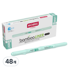 MORRIS 竹節螢光筆, 薄荷綠, 48個
