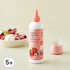 자유 딸기연유 크림, 260g, 5개