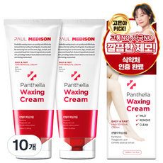 폴메디슨 판텔라 왁싱크림 팔/다리용, 160ml, 10개