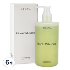 생활공작소 퍼퓸 핸드워시 히노끼위스퍼향, 300ml, 6개
