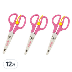 ibis 孩童用安全彈力附蓋剪刀 11831, 粉色, 12個