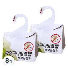 World Clean 蛾蚋誘捕器, 8個, 1入
