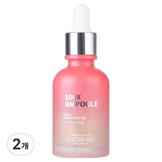 colorlabs 亮白100X安瓶, 2個, 30ml