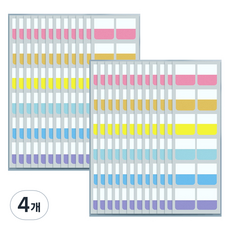 만들하비 인덱스 접착 메모지 대용량 16 네온컬러, 4개, 120개입